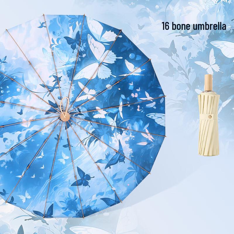 Yamo 16-Rib Large Compact Dual-Use UV Protection Umbrella