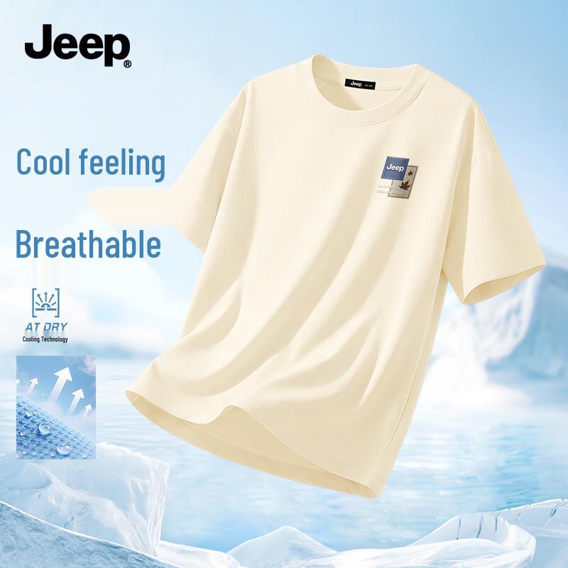 Jeep Men s Ice Silk Quick-Dry Short Sleeve T-Shirt 3XL