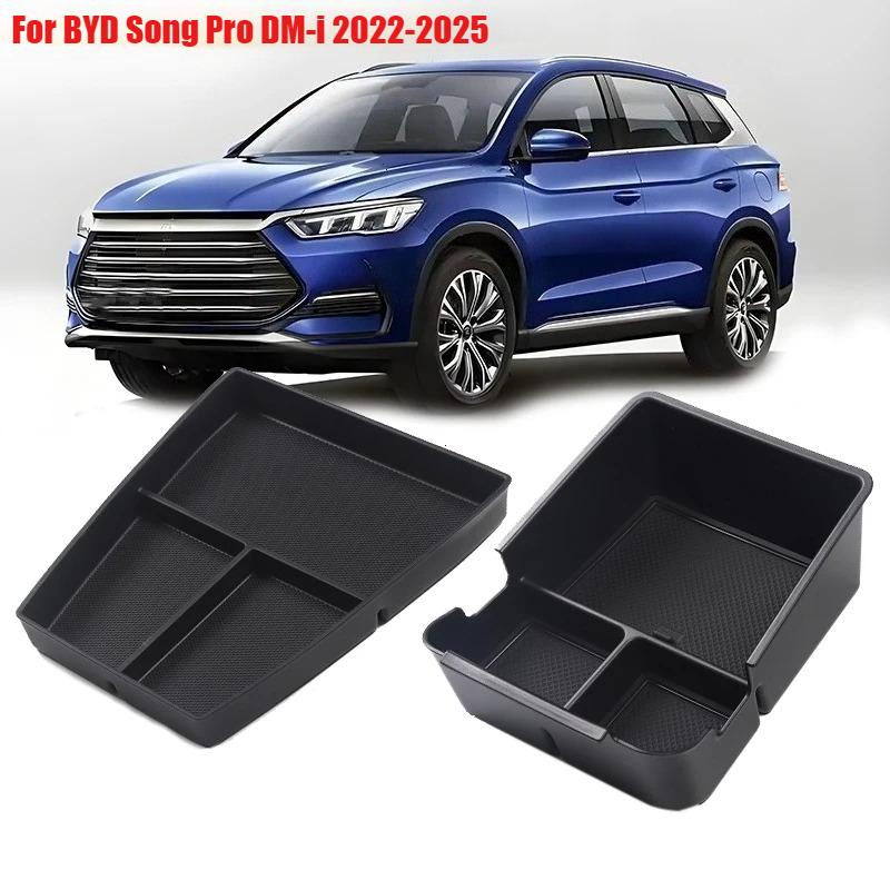 VHG1 For BYD Song Pro DM-i 2022-2025 Car Center Console Armrest Storage Box Interior Central Organizer Tray Auto Interior Accessories