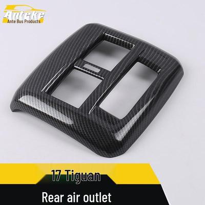 Teramont 17 Models Rear Air Outlet Trim - Third Row Air Conditioning Decor Patch
