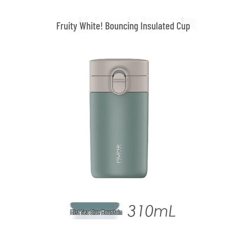 MOMOCONCEPT Pop-up Lid Insulated Bottle