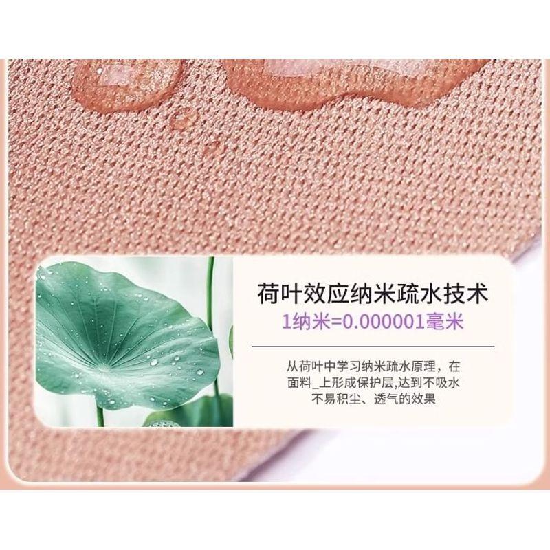 Porcini - Face Lifting Tape (Various Designs)