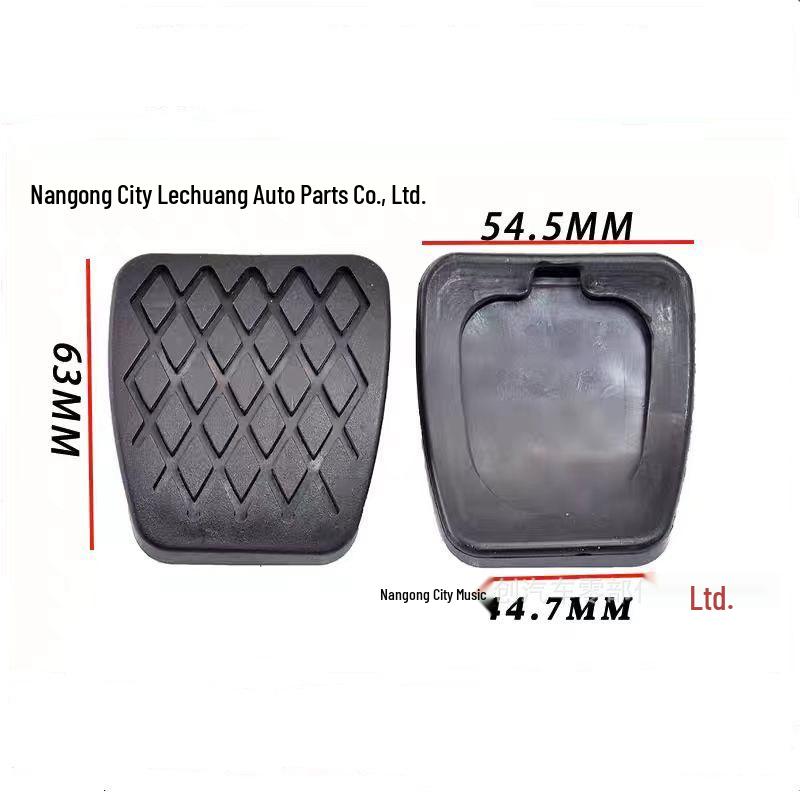

Emgrand GL, Vision, Binrui X6, Panda Clutch Brake Foot Pedal Anti-slip Rubber Mat Cover Le Chuang