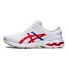 Asics Gel Kayano 26 Retro Tokyo Men Sneakers White Classic-Red Blue 1011A771-100