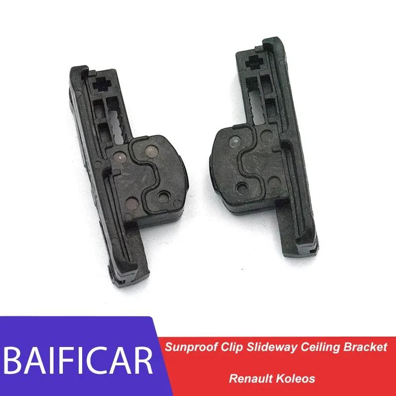 Baificar Brand New Sunproof Clip Slideway Ceiling Bracket 913819569R 918062605R For Renault Koleos Left China