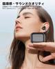 Bluetooth 6.0 Wireless Earbuds with Dual Silicone Microphones, AI Smart ENC Calling, 60 Hours of Music Playback, Clip-on Earbuds, Air Conduction,