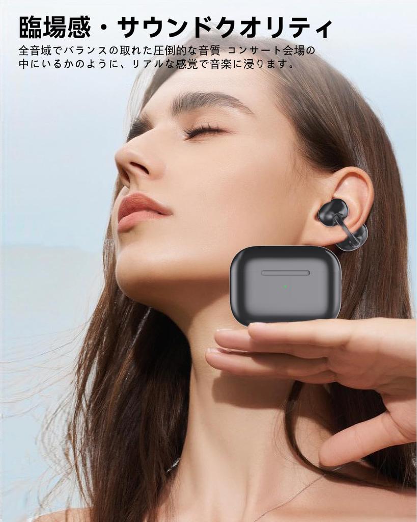 Bluetooth 6.0 Wireless Earbuds with Dual Silicone Microphones, AI Smart ENC Calling, 60 Hours of Music Playback, Clip-on Earbuds, Air Conduction,