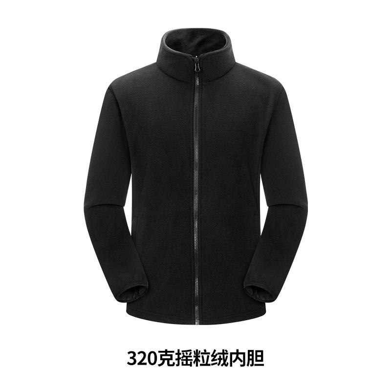 

Куртка мужская и женская для улицы, тепло и холод, подкладка из 90% белого утиного пуха 320 г, антистатическая подкладка из хлопьев S