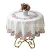 Nordic Round Table Cloth Home Restaurant Small Fresh Embroidery Cloth Round Tablecloth
