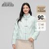 XueZhongFei Women's New Chinese Style Stand Collar Down Jacket