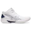 Asics Gel-Hoop V15 Round Toe Lace-Up Cushioning Mid-Top Basketball Shoes Men sneakers White Navy-Blue 1063A064-102