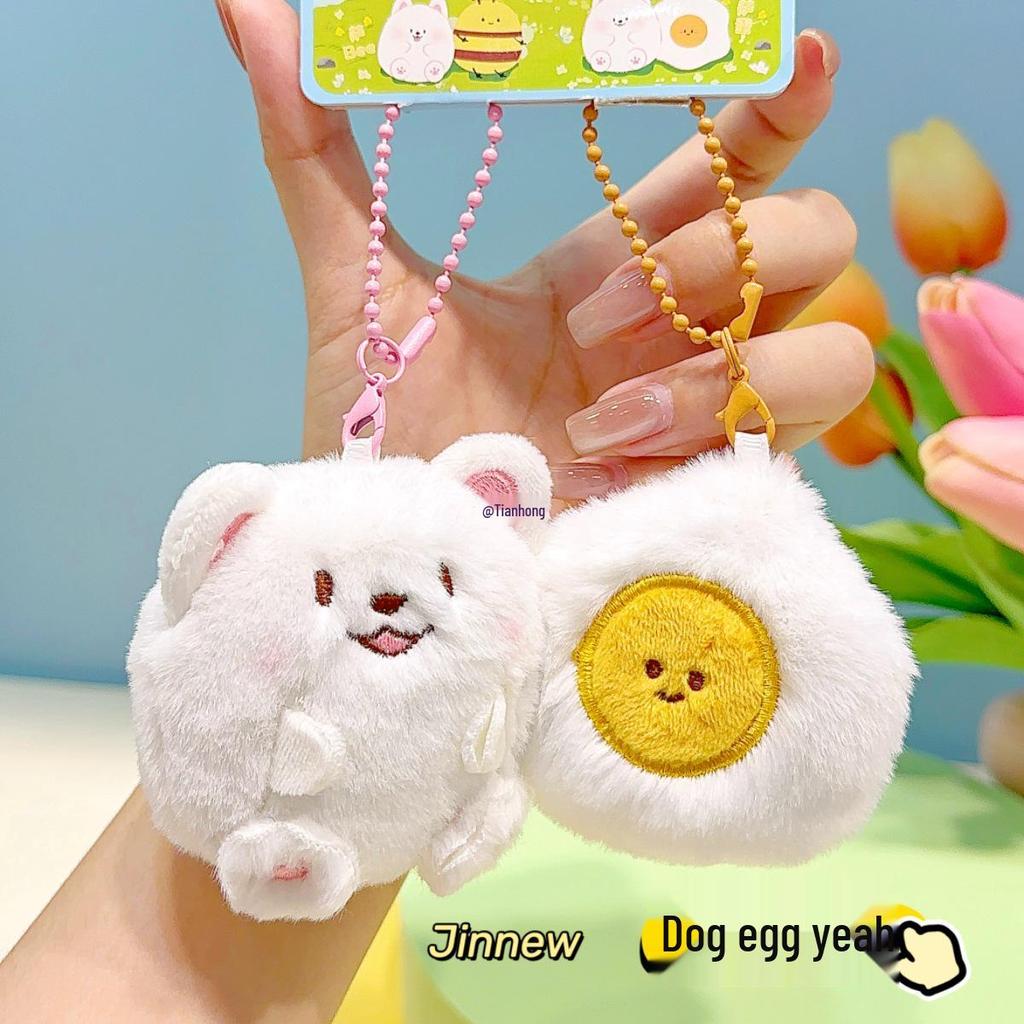 Plush Samoyed Bee Doll Keychain: Magnetic Cartoon Accessory for Children and Students' Schoolbags