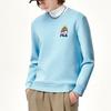 FILA Embroidered Logo Casual Knit Pullover Sweatshirt Men sweatshirt Ridge-Blue F11M148203F-LB