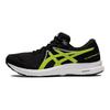 Asics Gel Contend 7 Schwarz Reines Silber Herren Sneaker 1011B040-009
