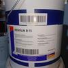 FUCHS RENOLIN B15 ISO VG 46 Anti-Wear Hydraulic Oil