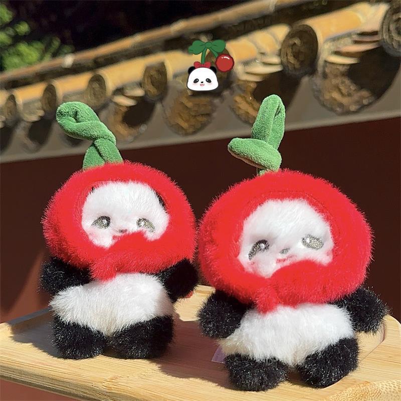 Cartoon Cute Cherry Panda Plush Doll Stuffed Toy Keychain Pendant Key Charm Bag Hanging Ornaments  Accessories Kids Gifts
