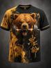 Trend Japanese Samurai Cat 3D Print T-shirt Men Women Fashion Street Oversized Short Sleeve Tops Tees Men Clothing Hombre Ropa
