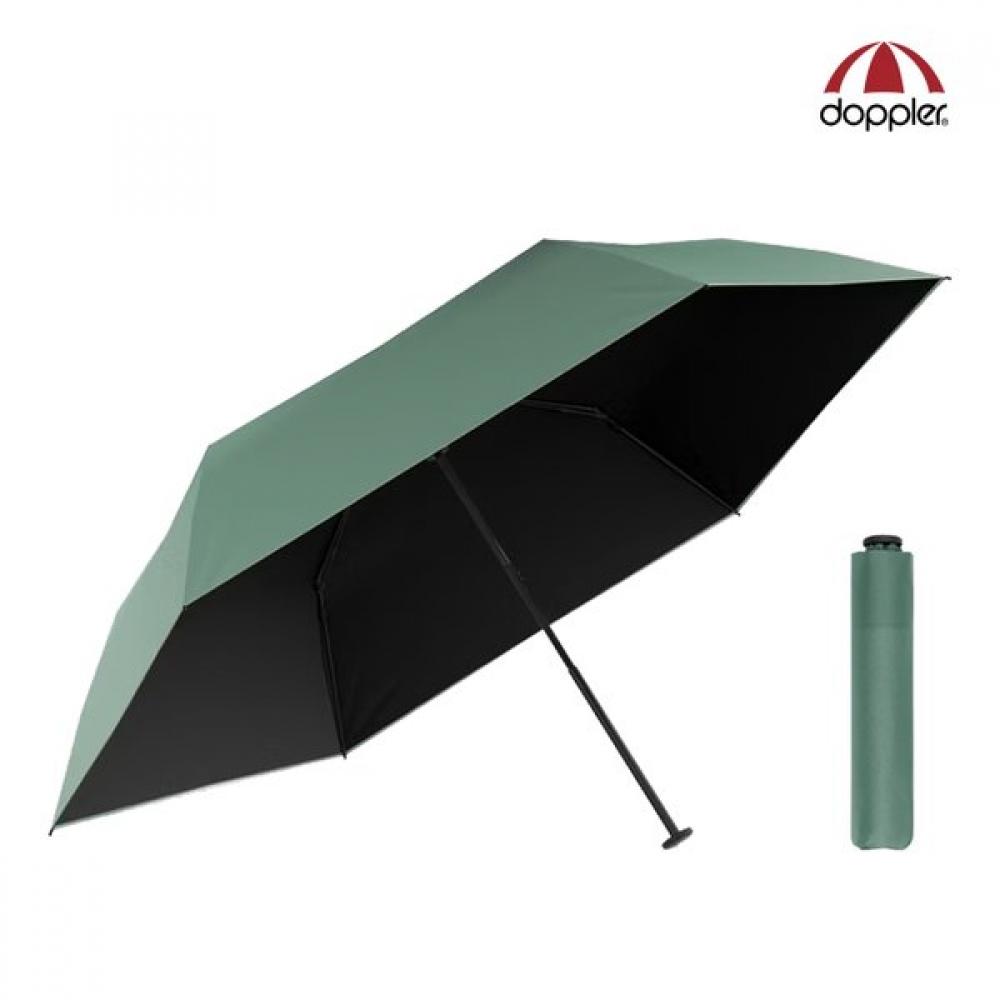 Doppler Ultra Lightweight Uv Protection Umbrella 138g Iudp 2510 beige