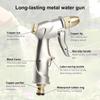 Heavy-Duty Metal Garden Hose Nozzle, 4 Spray Patterns, High-Pressure Gun for Watering, Car Wash, Yard Cleaning, Pet Bathing