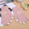 Fashionable  Women S Gloves Cute Yarn Knitted Versatile Cartoon Gloves