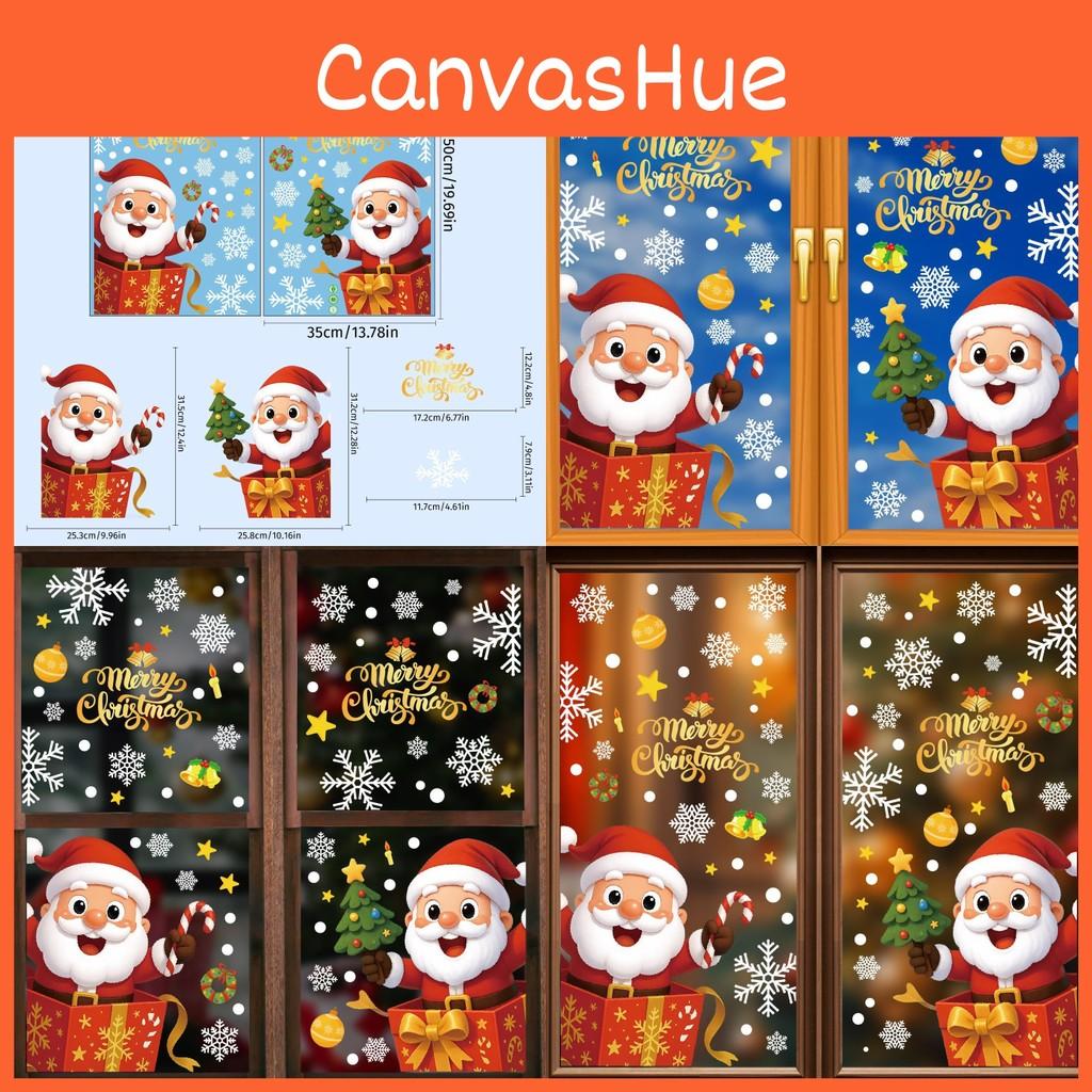 Festive Christmas Pvc Snowflake And Santa Static Stickers For Decoration Window