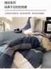 Sleep Grid All Cotton High Count High-Density Combed Cotton Nordic Gentleman Style Four Piece Set