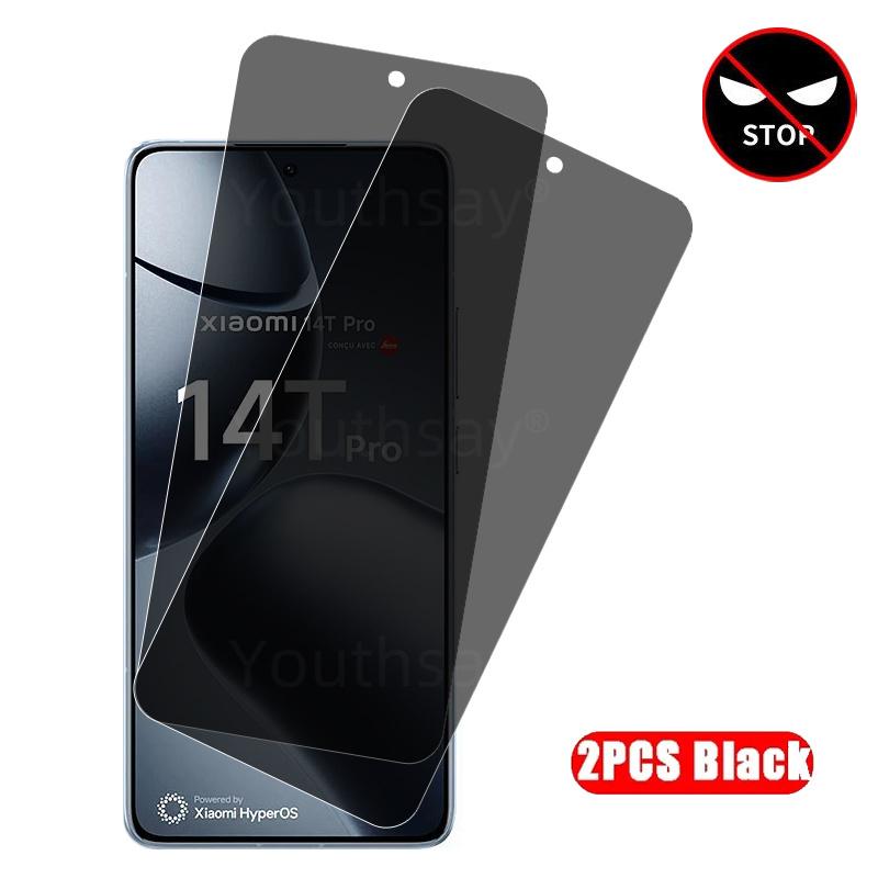 Privatumo ekrano apsauga Xiaomi 14T Grūdintas stiklas Xiaomi 14T Pro Anti-spy Apsauginė plėvelė telefonui Xiaomi 14T