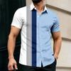 2026 Hot-Selling Summer Men's Color Block Striped Short-Sleeve Shirt, Outdoor Casual Slim Fit Collared Shirt, Hawaiian Shirt