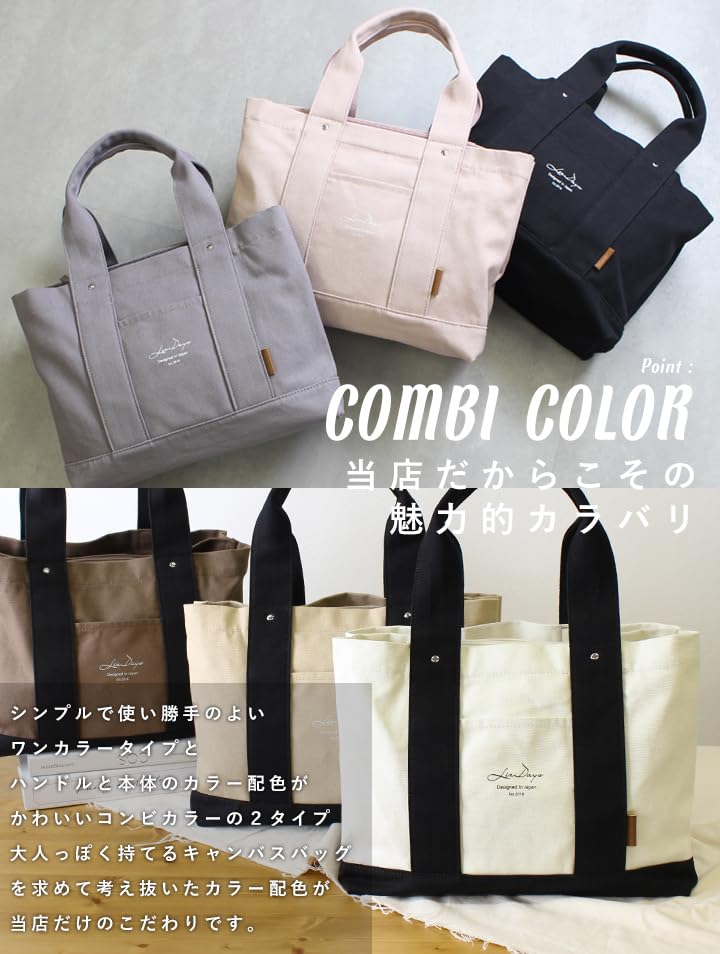 Lizdays A4 Canvas Tote Bag with Perfect for and IC Card Pocket Women's Dividers, Commuting, Mother's Bag, (Gray Beige/Black)