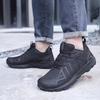 Men's Breathable Low-Top Tactical Commuter Shoes