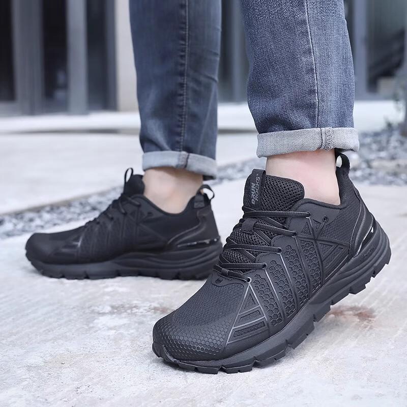 Men's Breathable Low-Top Tactical Commuter Shoes