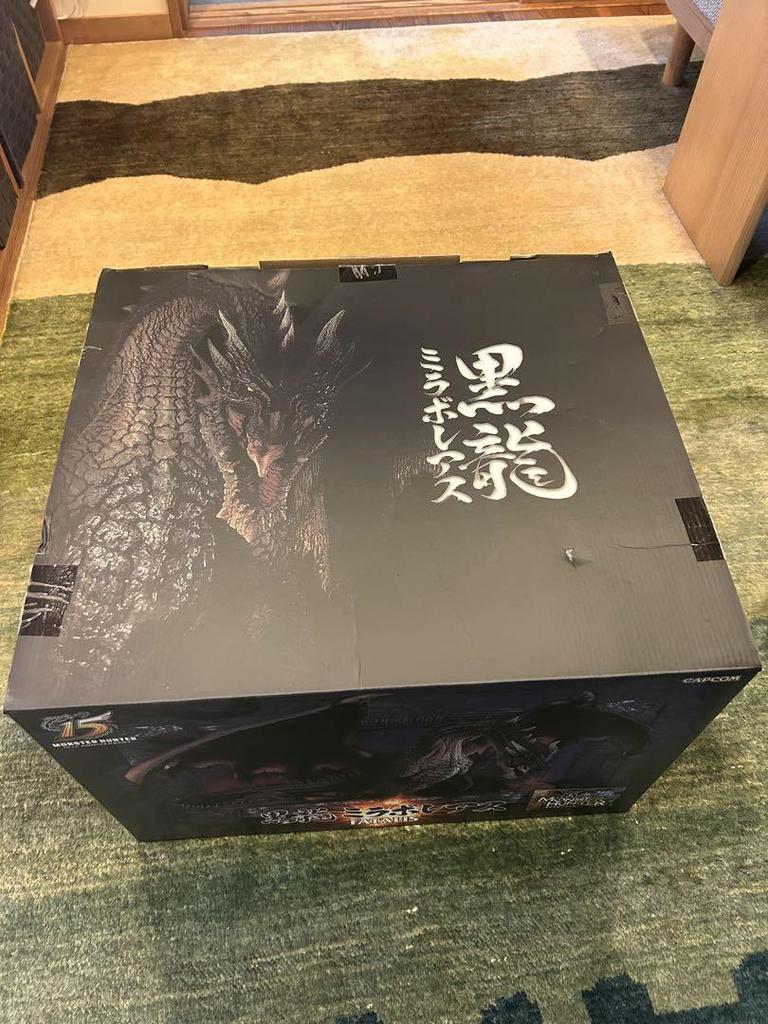 [USED] Capcom Figurine Builder Miraboreas Unboxing