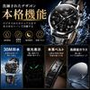 OLEVS Black Leather Analog Business Popular Fashion Watch for Roman Easy to Leather Wristwatch Men's Watch, Black, Stylish, Waterproof, Luminous,