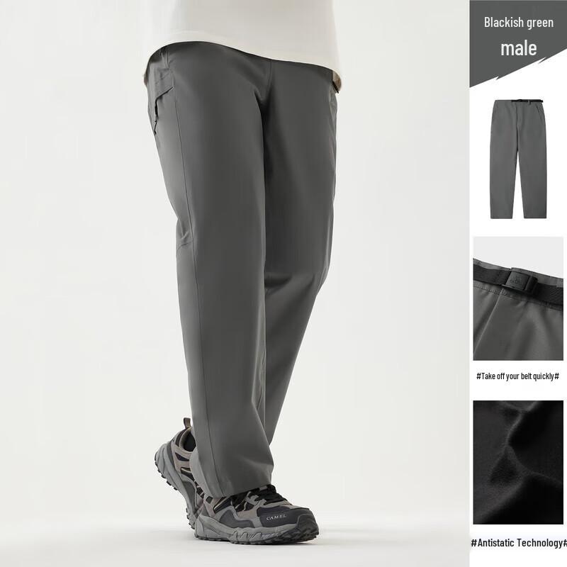 CAMEL Women's Outdoor Hiking Pants