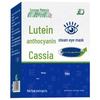 Yunnan Herb Mugwort Eye Mask for Fatigue Relief & Vision Support - Cooling Lutein Patch