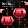DIY 2025 New Year Red Envelope Lantern Craft Kit for Kids & Parents