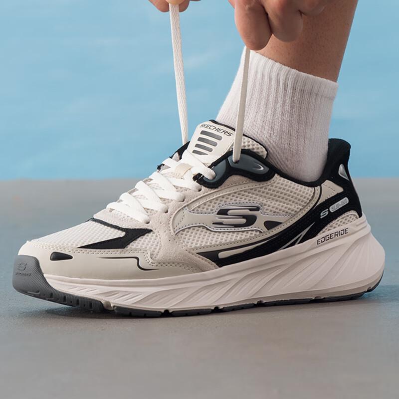 Skechers Men's Lightweight Mesh Running & Casual Shoes