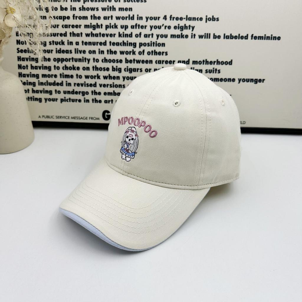 New color matching baseball cap cute puppy embroidered cap trendy brand versatile face little female visor