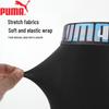 Puma HerrenModal-Boxershorts 3er-Pack
