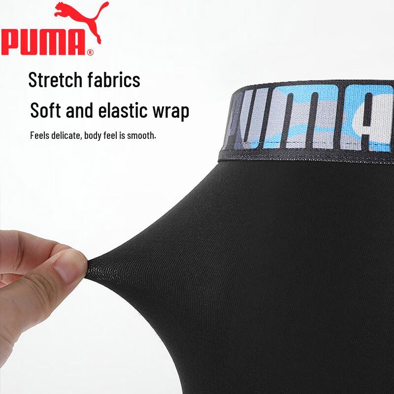 Puma HerrenModal-Boxershorts 3er-Pack