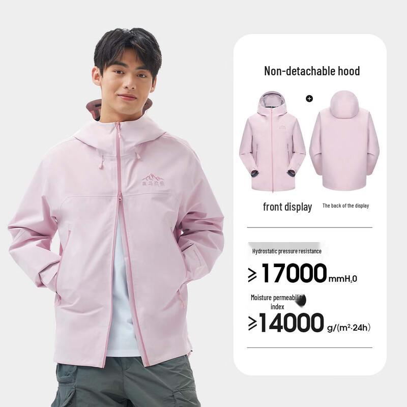 Camel Unisex Hard Shell Outdoor Jacket