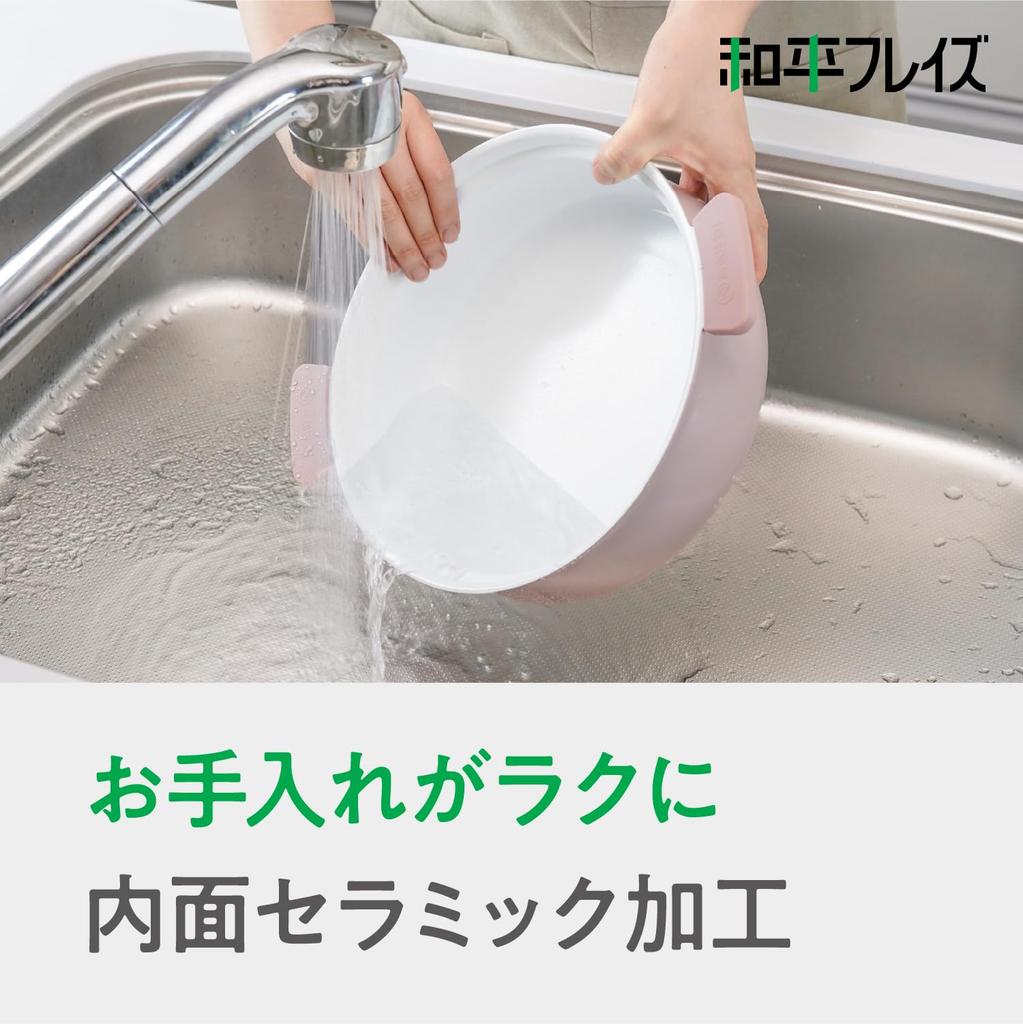 Wahei Freiz Large Tabletop for Induction and Gas Lightweight Ceramic RB-3657 Pot, 30cm, Ivory, 6-7 People, Compatible, Double-Handled Pot,