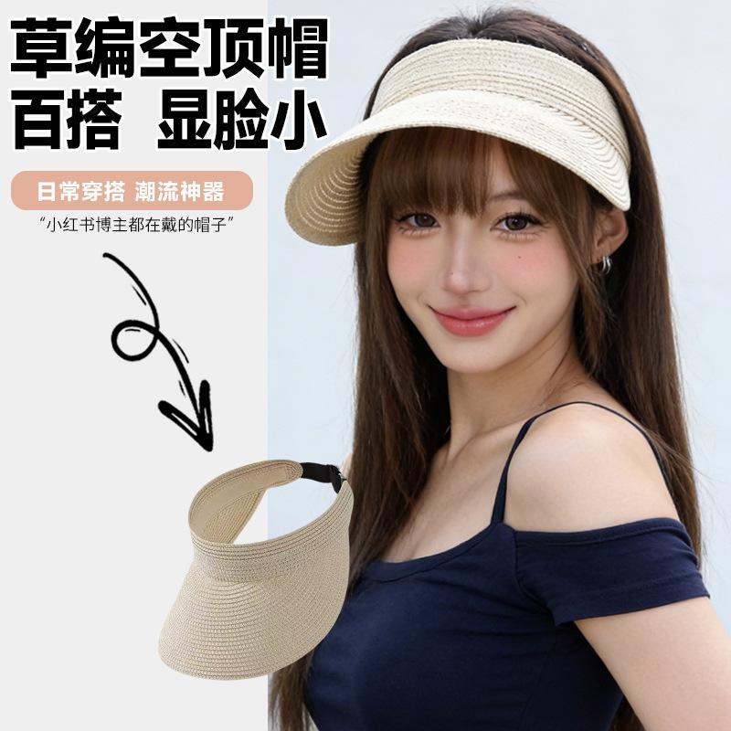 Summer bow raffia big brim straw hat women's new summer outdoor seaside beach sunshade sun hat