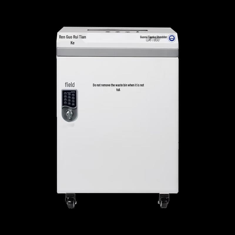 GRTK GR-T800 P-6 Micro-Cut High-Security Office Paper Shredder CN plug (adapter included)
