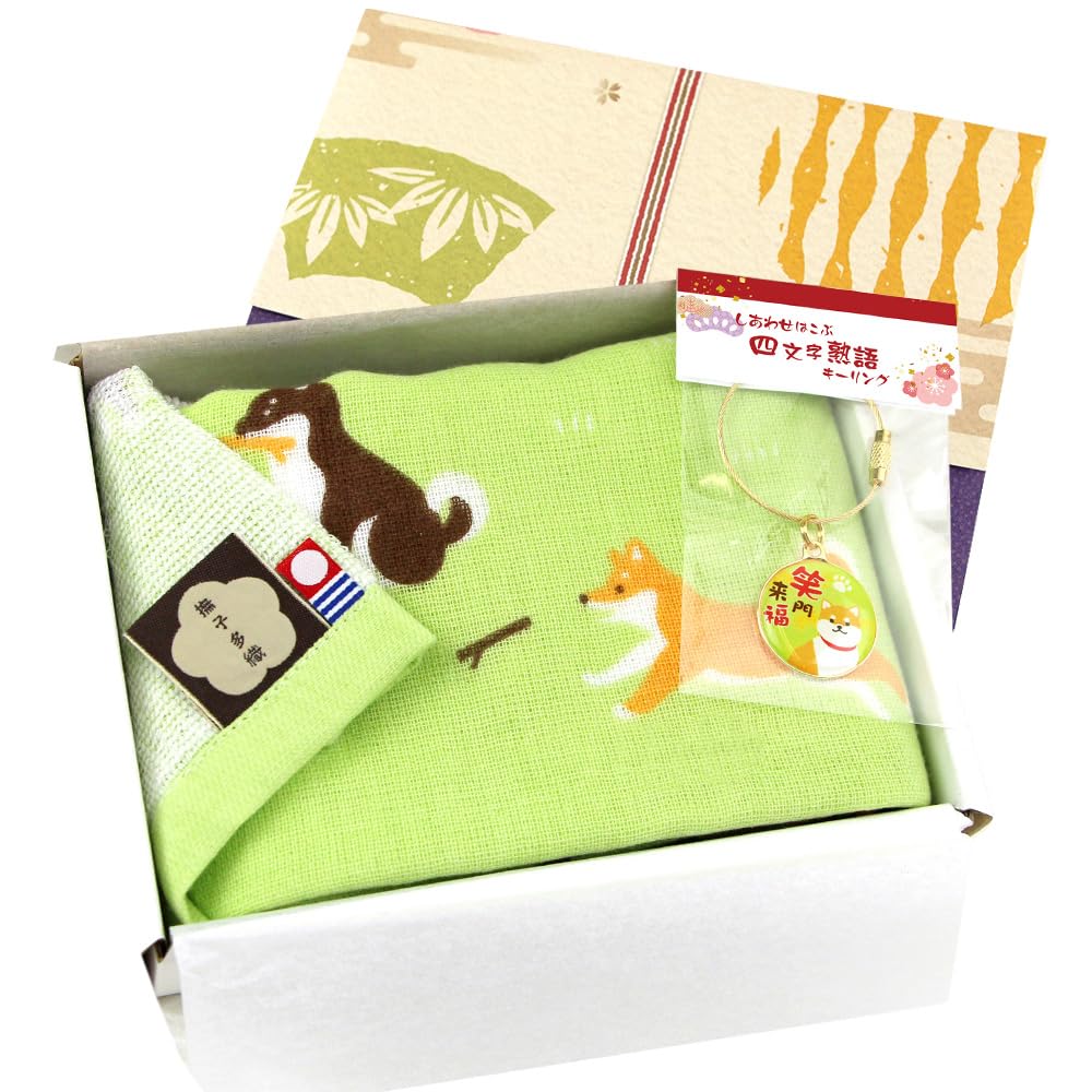 

Japanese Towel set Towel Key [Happy Gift] 2-piece (Imabari [Gauze Type] + Ring) (Shiba Inu)