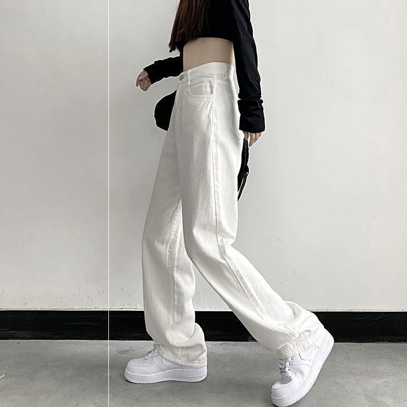 Pants Women's Autumn New White Jeans Women's Versatile Loose Straight Wide-footed Pants Casual Trousers