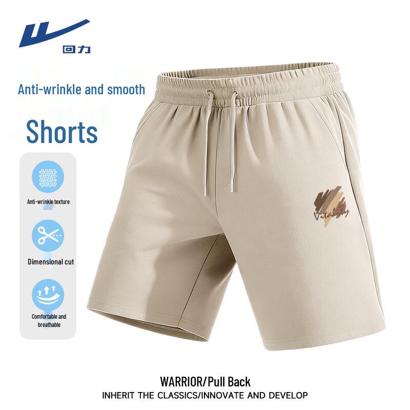

Warrior Men s Waffle Knit Casual Shorts M