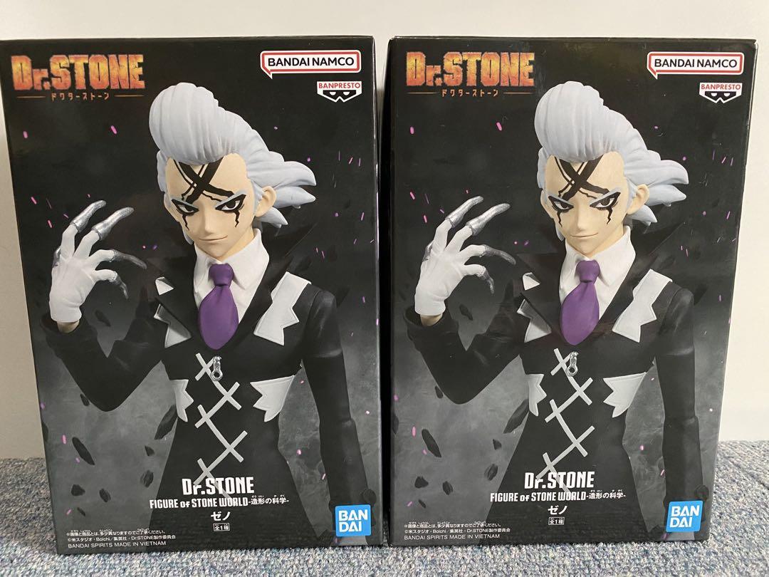 

[USED] Dr. STONE Figures: Science of Modeling, Dr. Xeno 2-Piece Set