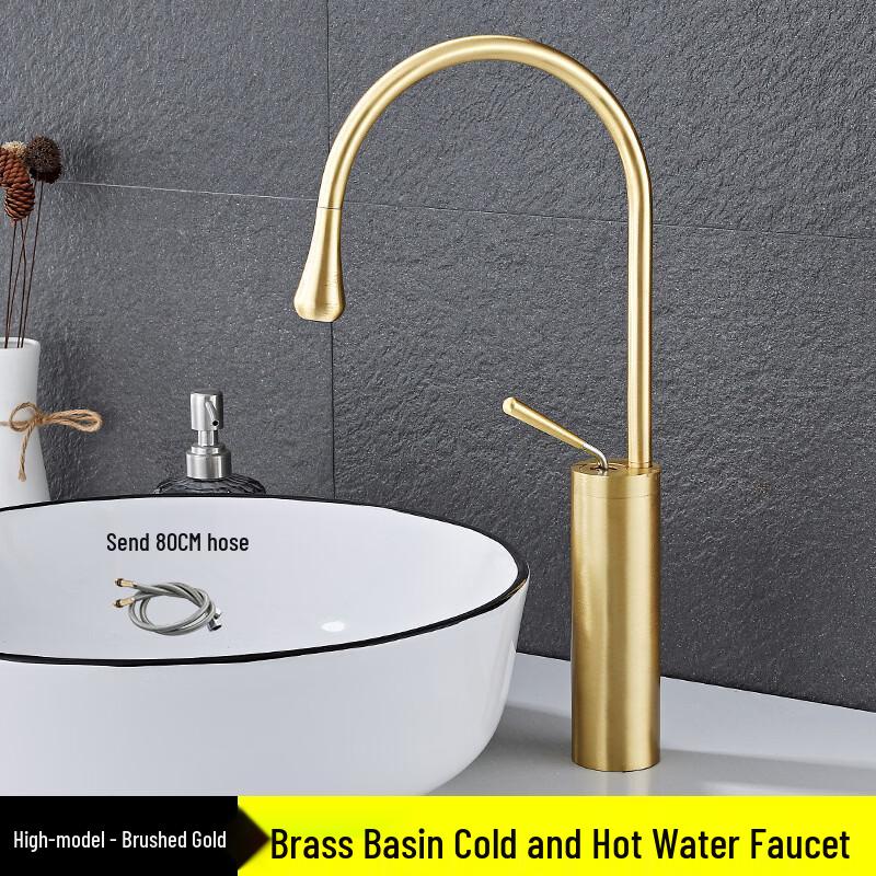 Brushed Gold Brass Single-Handle Basin Faucet