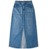 2025 New Comfort Fit Five-Pocket Front Slit Denim Midi Skirt
